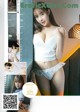 UGIRLS U288: Model Xiao Tu (小兔) (66 pictures)