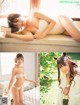 Reona Matsushita 松下玲緒菜, FLASH 2019.11.19 (フラッシュ 2019年11月19日号)