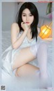 UGIRLS - Ai You Wu App No.1914: You You (悠悠) (35 photos)