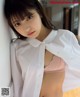 Toumi 十味, Weekly Playboy 2021 No.14 (週刊プレイボーイ 2021年14号)