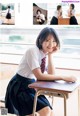 Rei Seimiya 清宮レイ, Renka Iwamoto 岩本蓮加, Young Jump 2021 No.42 (ヤングジャンプ 2021年42号)